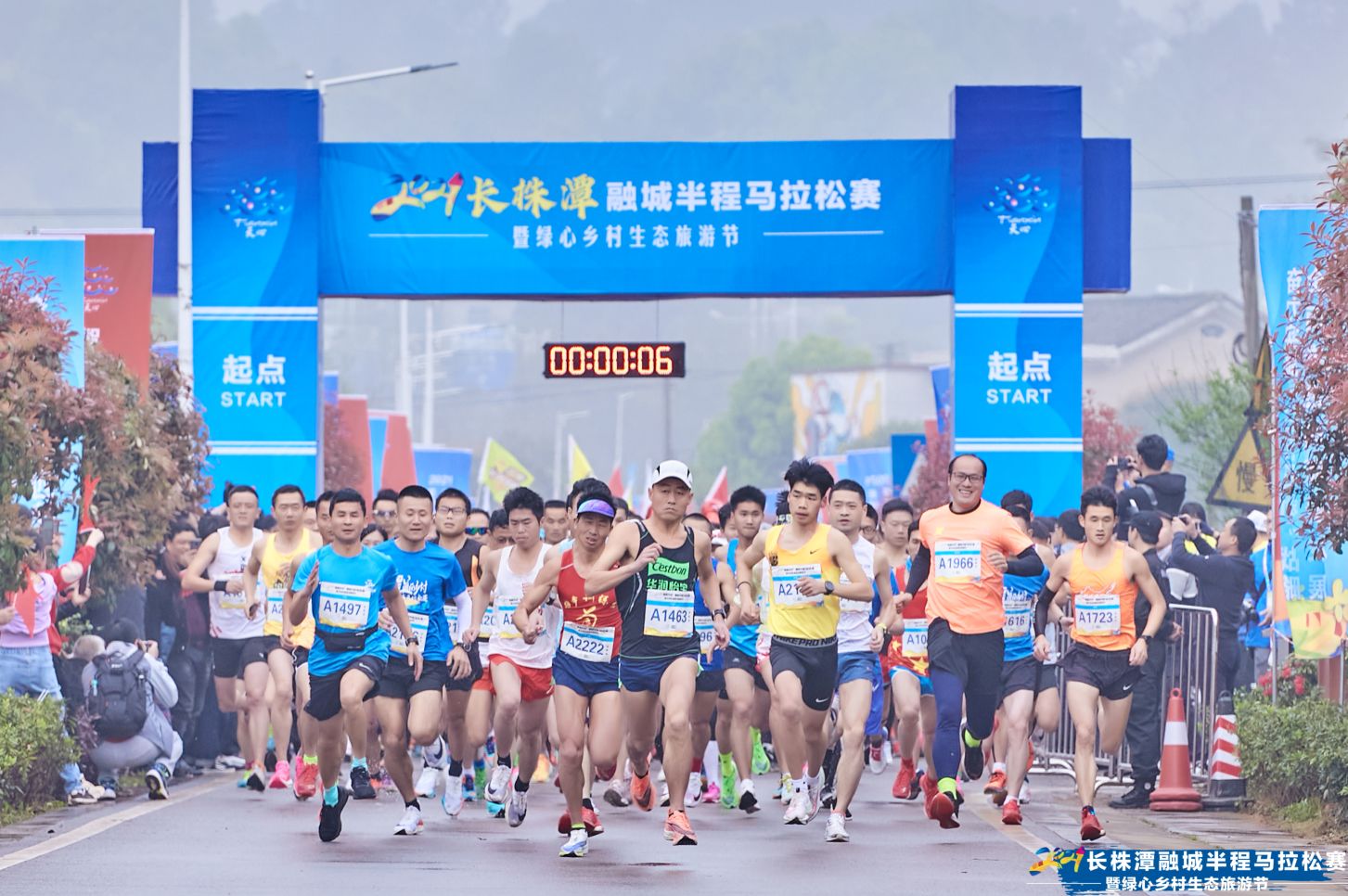 2021長(zhǎng)株潭融城半程馬拉松賽暨綠心鄉(xiāng)村生態(tài)旅游節(jié)圓滿落幕！