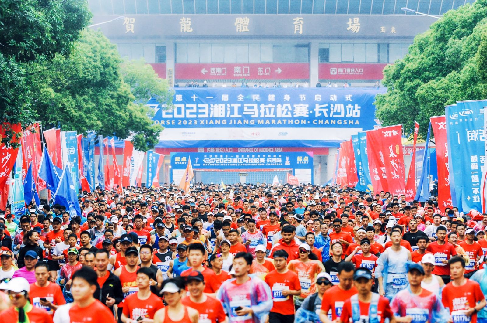 敢為人先·與湘江奔跑！戰(zhàn)馬2023湘江馬拉松賽長(zhǎng)沙站圓滿落幕